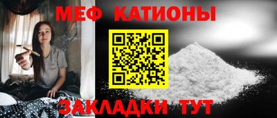 эйфоретик Коммунар