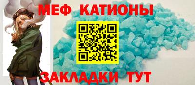 кокаин перу Конаково