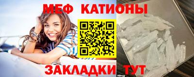 кокаин перу Конаково