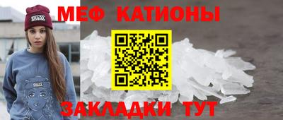 кокаин перу Конаково