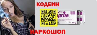 прущая мука Ярцево