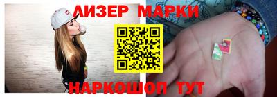 эйфоретик Коммунар