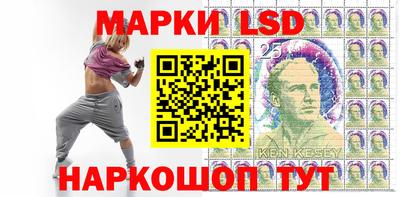 эйфоретик Коммунар