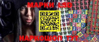эйфоретик Коммунар