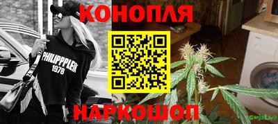 а пвп мука Комсомольск-на-Амуре