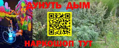 а пвп мука Комсомольск-на-Амуре