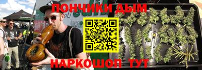 эйфоретик Коммунар