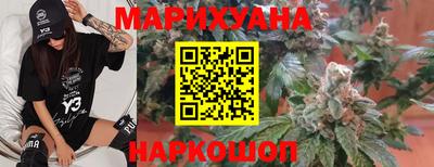 эйфоретик Коммунар
