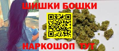 эйфоретик Коммунар