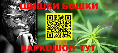кокаин перу Конаково