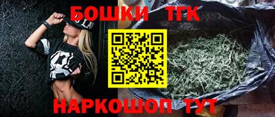 кокаин перу Конаково