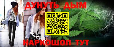 кокаин перу Конаково