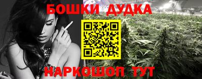 а пвп мука Комсомольск-на-Амуре