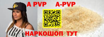 кокаин перу Конаково