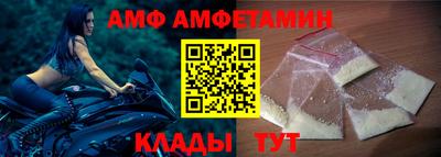 кокаин перу Конаково