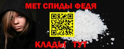 а пвп мука Комсомольск-на-Амуре