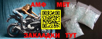 кокаин перу Конаково