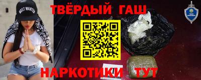 а пвп мука Комсомольск-на-Амуре