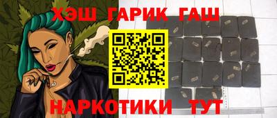 кокаин перу Конаково