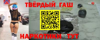кокаин перу Конаково
