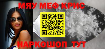 кокаин перу Конаково