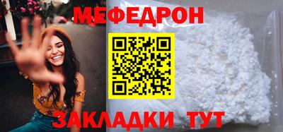 эйфоретик Коммунар