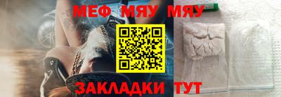 кокаин перу Конаково